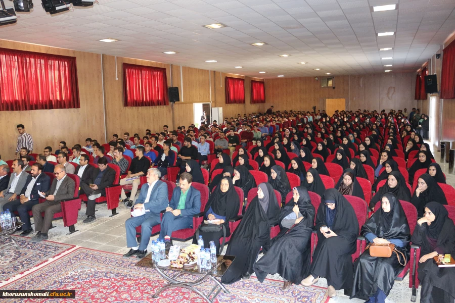 مراسم استقبال از نو دانشجو معلمان دانشگاه فرهنگیان خراسان شمالی با حضور دکتر صفرزاده سرپرست دانشگاه فرهنگیان خراسان شمالی در سالن همایش دانشگاه با حضور دانشجویان  ومیهمانان عالیقدر برگزار شد 2