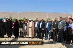 مراسم استقبال از نو دانشجو معلمان دانشگاه فرهنگیان خراسان شمالی با حضور دکتر صفرزاده سرپرست دانشگاه فرهنگیان خراسان شمالی در سالن همایش دانشگاه با حضور دانشجویان  ومیهمانان عالیقدر برگزار شد 7