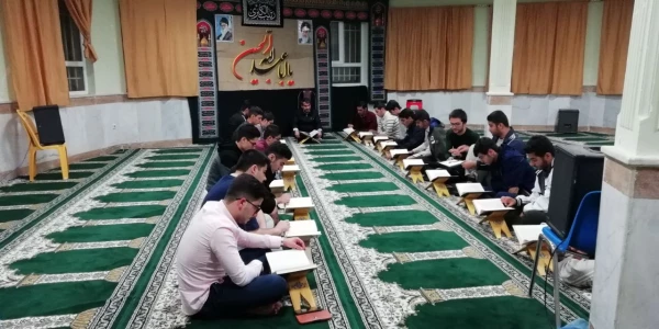 برگزاری محفل انس با قرآن در دانشگاه فرهنگیان خراسان شمالی 2
