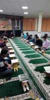 برگزاری محفل انس با قرآن در دانشگاه فرهنگیان خراسان شمالی 3