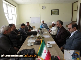 برگزاری نشست هم اندیشی گروه معارف دانشگاه فرهنگیان خراسان شمالی