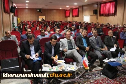 همایش مدیران میزبان، اساتید راهنما و مدیران کارورزی در دانشگاه فرهنگیان خراسان شمالی برگزار شد. 4