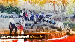 برگزاری اردوی یک روزه دانشجویان پردیس امام محمد باقر(ع) به مقصد کوه بابا موسی بجنورد در به مناسبت هفته تربیت بدنی 2