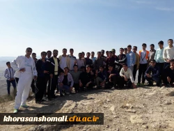 برگزاری اردوی یک روزه دانشجویان پردیس امام محمد باقر(ع) به مقصد کوه بابا موسی بجنورد در به مناسبت هفته تربیت بدنی 2