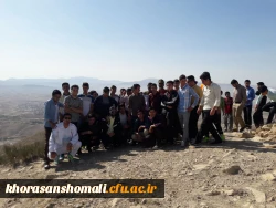 برگزاری اردوی یک روزه دانشجویان پردیس امام محمد باقر(ع) به مقصد کوه بابا موسی بجنورد در به مناسبت هفته تربیت بدنی 2