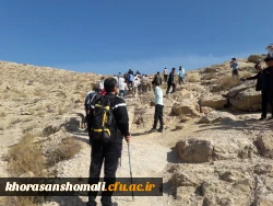 برگزاری اردوی یک روزه دانشجویان پردیس امام محمد باقر(ع) به مقصد کوه بابا موسی بجنورد در به مناسبت هفته تربیت بدنی 2