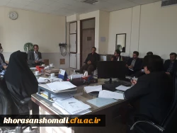 برگزاری اولین نشست نکوداشت یکصدمین سال تاسیس تربیت معلم در دانشگاه فرهنگیان خراسان شمالی 4