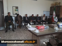 برگزاری اولین نشست نکوداشت یکصدمین سال تاسیس تربیت معلم در دانشگاه فرهنگیان خراسان شمالی 3