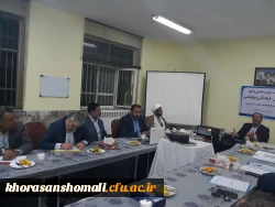 نشست کیفیت بخشی به امور آموزشی، فرهنگی و پژوهشی پردیس های دانشگاه فرهنگیان خراسان شمالی 5