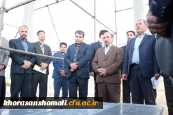 بازدید دکتر خباز استاندار محترم خراسان شمالی از مجموعه پردیس های دانشگاه فرهنگیان خراسان شمالی

 3