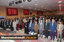 بازدید دکتر خباز استاندار محترم خراسان شمالی از مجموعه پردیس های دانشگاه فرهنگیان خراسان شمالی

 4