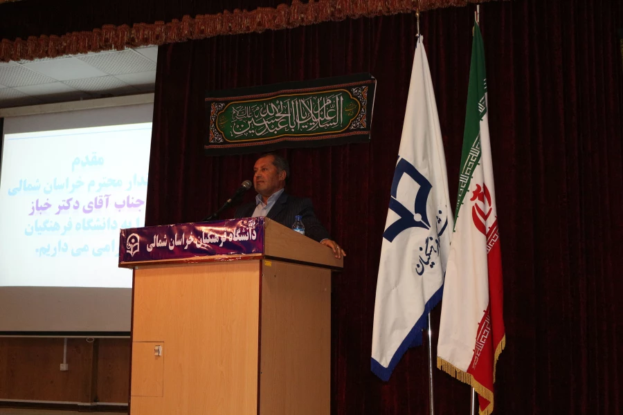 بازدید دکتر خباز استاندار محترم خراسان شمالی از مجموعه پردیس های دانشگاه فرهنگیان خراسان شمالی

 5