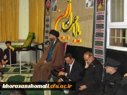 برگزاری مراسم عزاداری دهه آخر صفر دانشگاه فرهنگیان خراسان شمالی 2