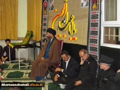 برگزاری مراسم عزاداری دهه آخر صفر 