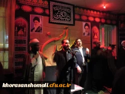 برگزاری مراسم عزاداری دهه آخر صفر دانشگاه فرهنگیان خراسان شمالی 3