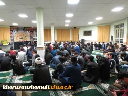 برگزاری مراسم عزاداری دهه آخر صفر دانشگاه فرهنگیان خراسان شمالی 5