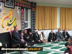 برگزاری مراسم عزاداری دهه آخر صفر دانشگاه فرهنگیان خراسان شمالی 6