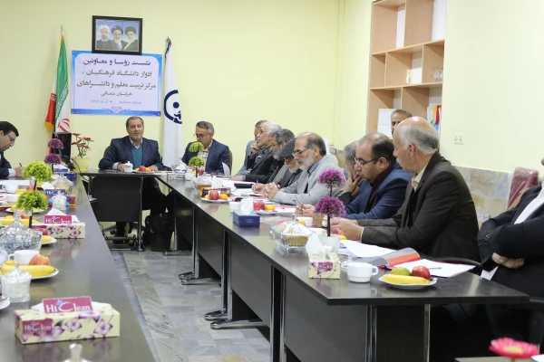 برگزاری نشست  هم اندیشی روساء و معاونین ادوار گذشته دانشگاه فرهنگیان، مراکز تربیت معلم و دانشسراهای استان خراسان شمالی به مناسبت نکوداشت یکصدمین سالگرد تاسیس تربیت معلم 3