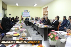 برگزاری نشست  هم اندیشی روساء و معاونین ادوار گذشته دانشگاه فرهنگیان، مراکز تربیت معلم و دانشسراهای استان خراسان شمالی به مناسبت نکوداشت یکصدمین سالگرد تاسیس تربیت معلم 5