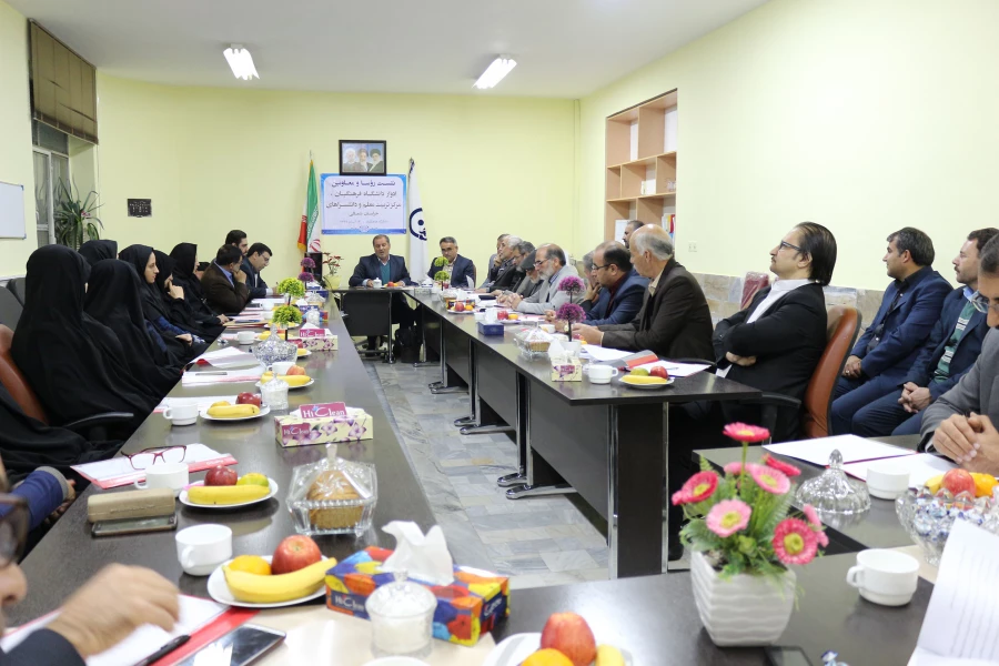 برگزاری نشست  هم اندیشی روساء و معاونین ادوار گذشته دانشگاه فرهنگیان، مراکز تربیت معلم و دانشسراهای استان خراسان شمالی به مناسبت نکوداشت یکصدمین سالگرد تاسیس تربیت معلم 5