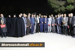 برگزاری نشست  هم اندیشی روساء و معاونین ادوار گذشته دانشگاه فرهنگیان، مراکز تربیت معلم و دانشسراهای استان خراسان شمالی به مناسبت نکوداشت یکصدمین سالگرد تاسیس تربیت معلم 6