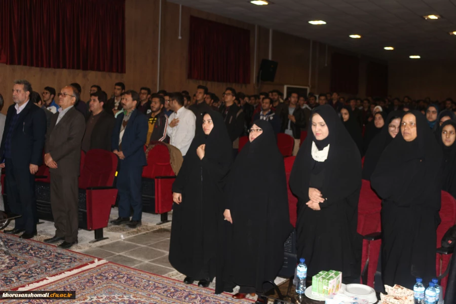 همایش هم اندیشی مشاوره، بهداشت و سلامت پردیس های دانشگاه فرهنگیان خراسان شمالی با حضور مدیر کل مشاوره، بهداشت و سلامت دانشگاه فرهنگیان کشور با حضور گسترده دانشجویان و همکاران برگزار شد. 2