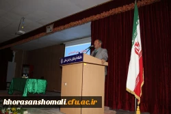 همایش هم اندیشی مشاوره، بهداشت و سلامت پردیس های دانشگاه فرهنگیان خراسان شمالی با حضور مدیر کل مشاوره، بهداشت و سلامت دانشگاه فرهنگیان کشور با حضور گسترده دانشجویان و همکاران برگزار شد. 4