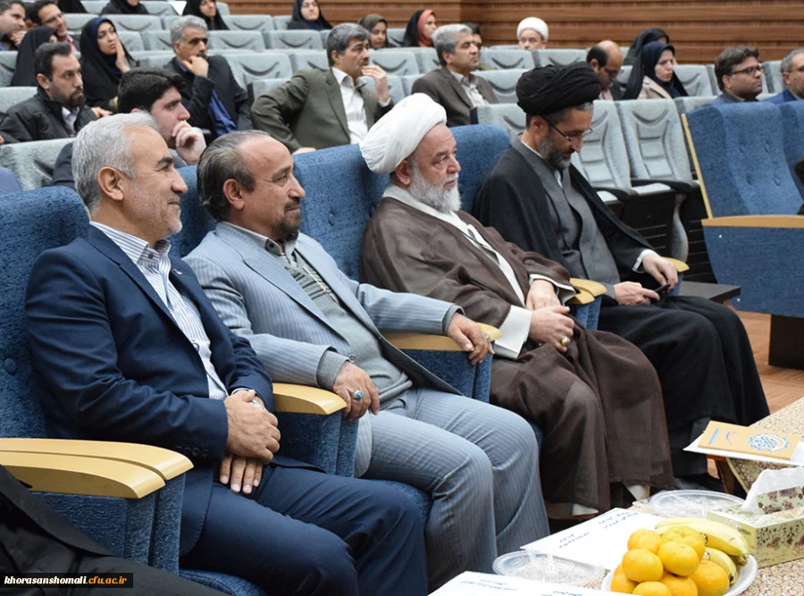 برگزاری آیین اختتامیه اولین همایش استانی سبک زندگی در دانشگاه بجنورد با همکاری دانشگاه فرهنگیان استان 2