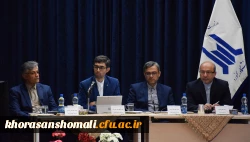 برگزاری آیین اختتامیه اولین همایش استانی سبک زندگی در دانشگاه بجنورد با همکاری دانشگاه فرهنگیان استان 6