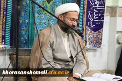 مراسم شبی با قرآن با حضور قاری ممتاز کشوری حجت الاسلام والمسلمین محمدی در نمازخانه پردیس امام محمد باقر(ع) با حضور گسترده دانشجویان برگزار شد. 2