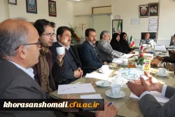 برگزاری نشست ستاد اقامه نماز دانشگاه فرهنگیان خراسان شمالی با محوریت نمازشناسی 5