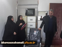 بازدید مدیر کل مشاوره، بهداشت وسلامت دانشگاه فرهنگیان کشور و هیات همراه از استان خراسان شمالی به روایت تصویر 2