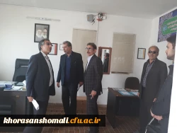 بازدید مدیر کل مشاوره، بهداشت وسلامت دانشگاه فرهنگیان کشور و هیات همراه از استان خراسان شمالی به روایت تصویر 10