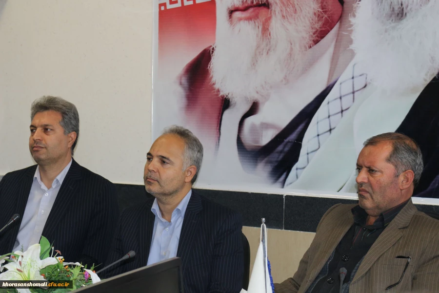 مدیریت شعب بانک انصار خراسان شمالی شمالی میهمان سومین جلسه شورای اداری پردیس های خراسان شمالی بود 2