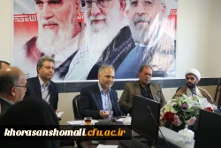 مدیریت شعب بانک انصار خراسان شمالی شمالی میهمان سومین جلسه شورای اداری پردیس های خراسان شمالی بود 4