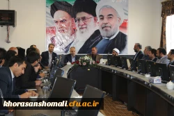 مدیریت شعب بانک انصار خراسان شمالی شمالی میهمان سومین جلسه شورای اداری پردیس های خراسان شمالی بود 5