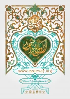 b8e4d5398e9f3ef90344e74b9f2e1f78ba8474d3