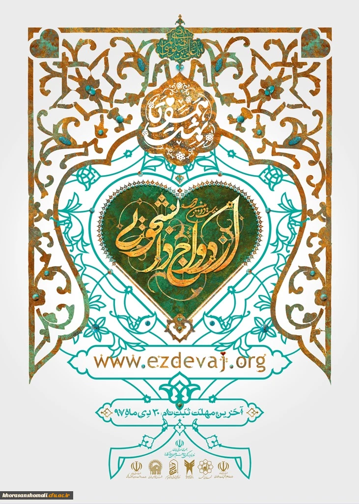 b8e4d5398e9f3ef90344e74b9f2e1f78ba8474d3