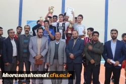 برگزاری مسابقات فوتبال دانشجویان پردیس امام محمد باقر(ع) بجنورد( پردیس برادران) به مناسبت گرامیداشت دوشهید گمنام  2