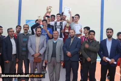 برگزاری مسابقات فوتبال دانشجویان پردیس امام محمد باقر(ع) بجنورد( پردیس برادران) به مناسبت گرامیداشت دوشهید گمنام و کمک به دانش آموزان بی سرپرست و کم بضاعت