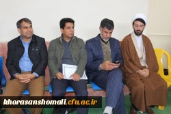 برگزاری مسابقات فوتبال دانشجویان پردیس امام محمد باقر(ع) بجنورد( پردیس برادران) به مناسبت گرامیداشت دوشهید گمنام  6