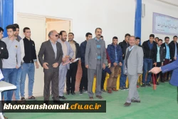 برگزاری مسابقات فوتبال دانشجویان پردیس امام محمد باقر(ع) بجنورد( پردیس برادران) به مناسبت گرامیداشت دوشهید گمنام  9