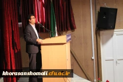 دکتر صفرزاده در نشست توجیهی مهارت آموزان ماده 28 دانشگاه فرهنگیان خراسان شمالی گفت:
دنیا وام دار معلمان اهل و اثر گذار است. 5