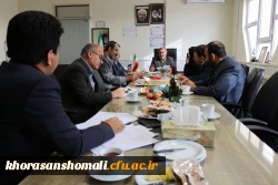 برگزاری دومین نشست شورای معاونین پردیس های دانشگاه فرهنگیان خراسان شمالی 2