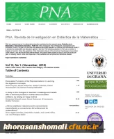 چاپ مقاله ISI مدرس دانشگاه فرهنگیان خراسان شمالی در ژورنال تخصصی
 آموزش ریاضی دانشگاه گرانادا اسپانیا(دکتر محمد علیزاده جمال)
 2