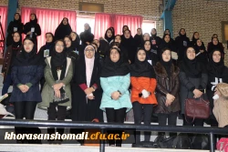 افتتاحیه المپیاد ورزشی دانشجویان دانشگاه ها و موسسات آموزش عالی استان خراسان شمالی(دختر وپسر)
 به مناسبت چهلمین سالگرد انقلاب اسلامی 3