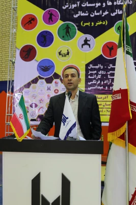 افتتاحیه المپیاد ورزشی دانشجویان دانشگاه ها و موسسات آموزش عالی استان خراسان شمالی(دختر وپسر)
 به مناسبت چهلمین سالگرد انقلاب اسلامی 6