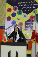 افتتاحیه المپیاد ورزشی دانشجویان دانشگاه ها و موسسات آموزش عالی استان خراسان شمالی(دختر وپسر)
 به مناسبت چهلمین سالگرد انقلاب اسلامی 10