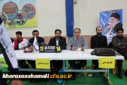 دانشگاه فرهنگیان خراسان شمالی به عنوان میزبان برگزاری مسابقات والیبال دانشجویان دانشگاه ها و موسسات آموزش عالی استان خراسان شمالی به مناسبت چهلمین سالگرد انقلاب اسلامی 2