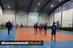 دانشگاه فرهنگیان خراسان شمالی به عنوان میزبان برگزاری مسابقات والیبال دانشجویان دانشگاه ها و موسسات آموزش عالی استان خراسان شمالی به مناسبت چهلمین سالگرد انقلاب اسلامی 5